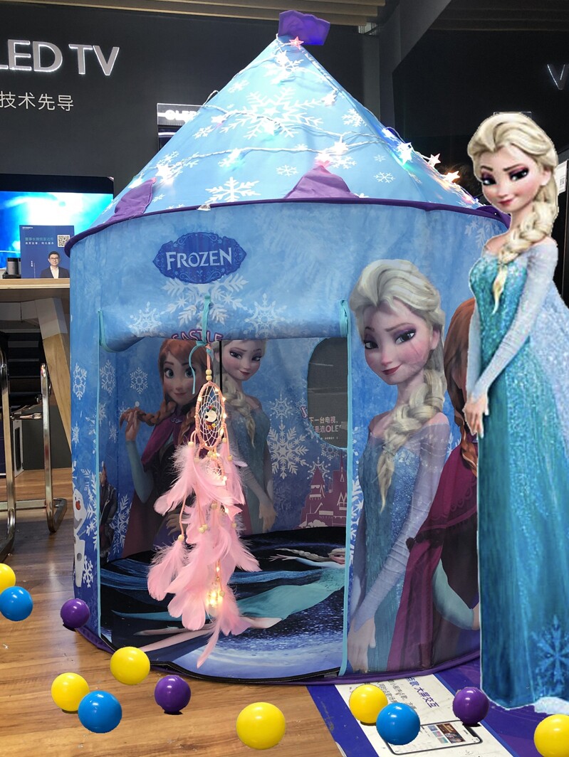 儿童室内冰雪奇缘公主爱帐篷游戏屋 魔冠儿童帐篷/游戏屋