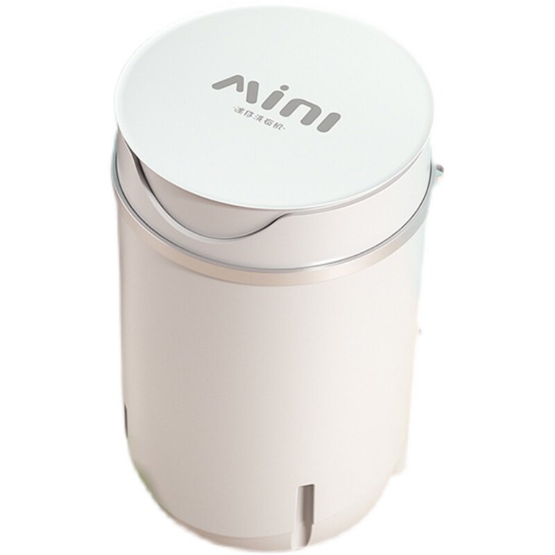 南极人迷你小型婴儿童家用全洗衣机 南极人贝扬洗衣机