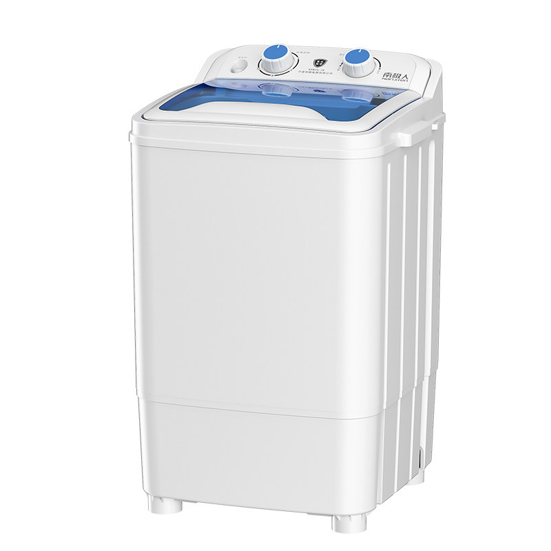 南极人大容量家用洗脱一体桶洗衣机 南极人贝扬洗衣机