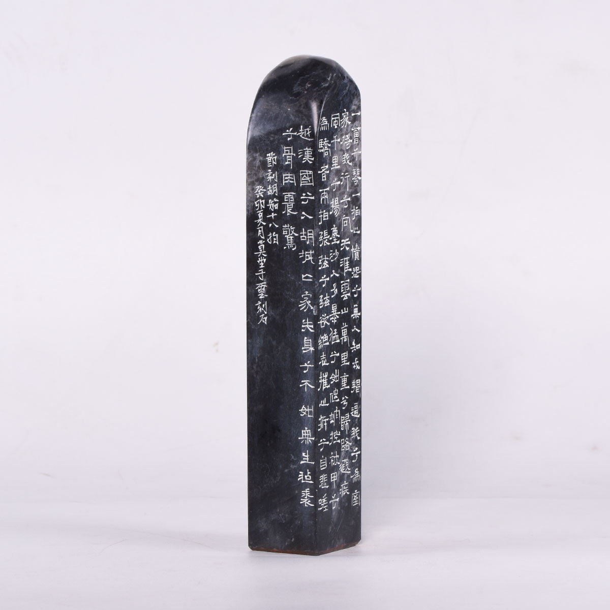 我生之初尚无为 于玺 手工篆刻成品章书法书画印章收藏礼品闲章,淘宝优惠券,粉丝福利购,淘宝优惠卷