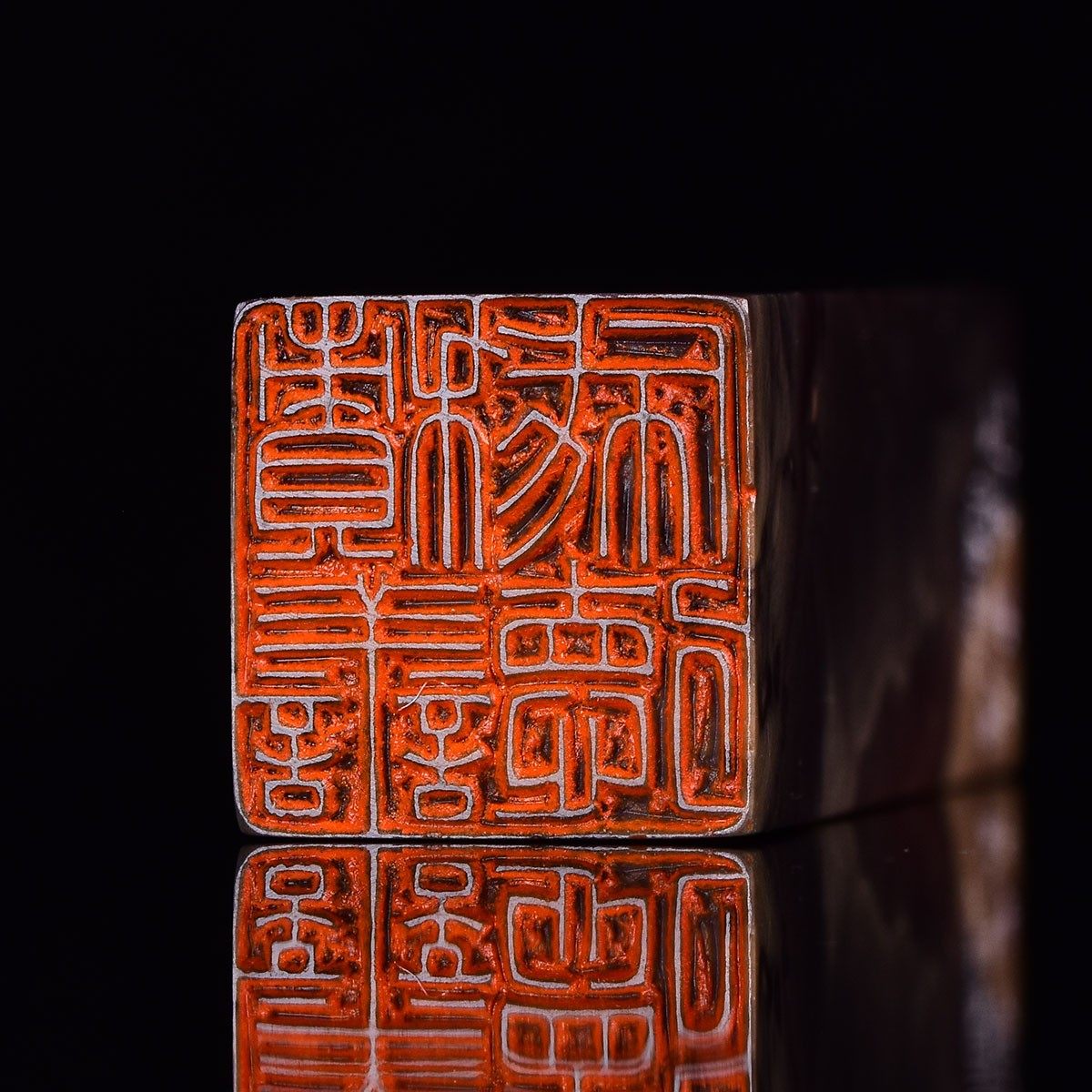 积善成德 古玉炜 手工篆刻成品章写意书法书画印章收藏礼品闲章金,淘宝优惠券,粉丝福利购,淘宝优惠卷