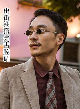 直播间道具小眼睛迷你复古嘻哈太阳眼镜圆形冷少同款抖音气氛搞笑