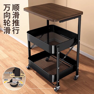 中古小推车置物架落地零食收纳架可折叠储物架床头柜沙发边几茶几