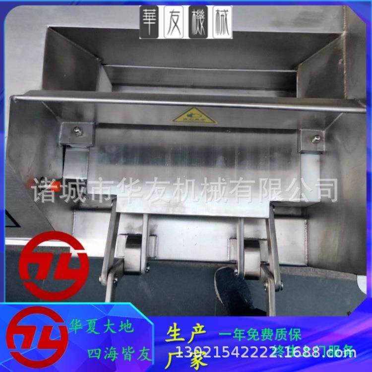 商用液压微冻肉切丁机器全自动灌肠用切肉丁机冻鲜肉切块机,淘宝优惠券,粉丝福利购,淘宝优惠卷