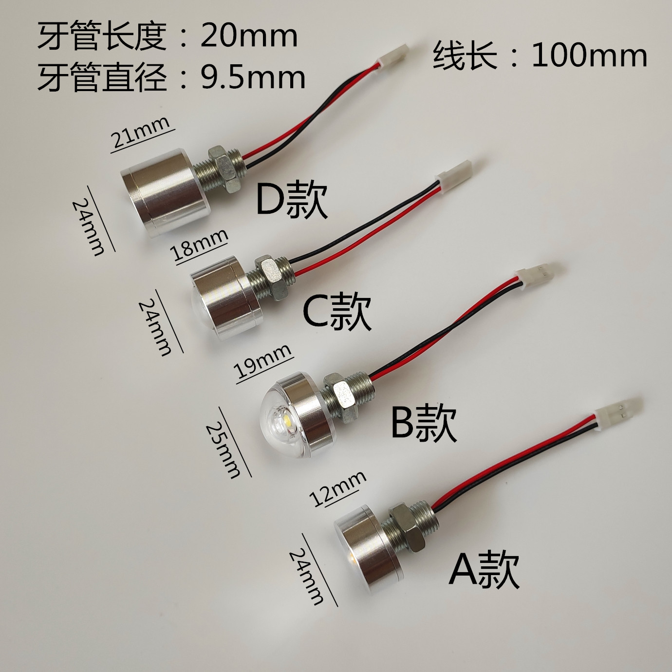 高亮LED灯珠5VLED灯usb接口灯手工DIY模型灯3.7V电池4.2V叠纸灯泡-图0