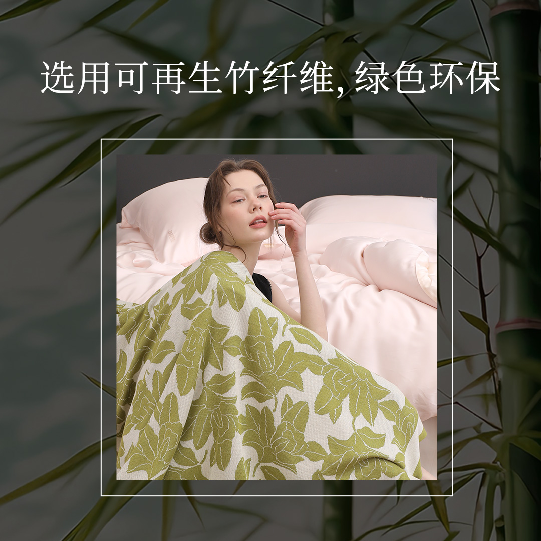 ELLE DECO新品竹纤维毯子办公室沙发盖毯午睡毯空调毯夏季 - 图0