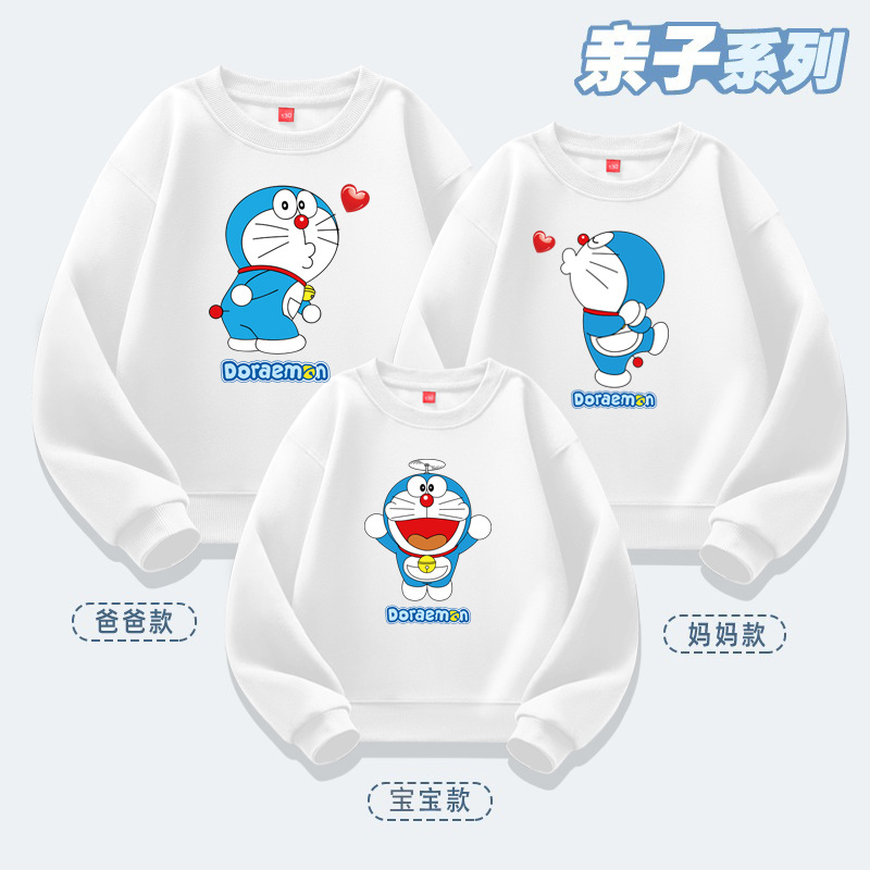 哆啦A梦可爱卡通印花亲子装卫衣春秋新款加绒一家三口四口休闲服 - 图2