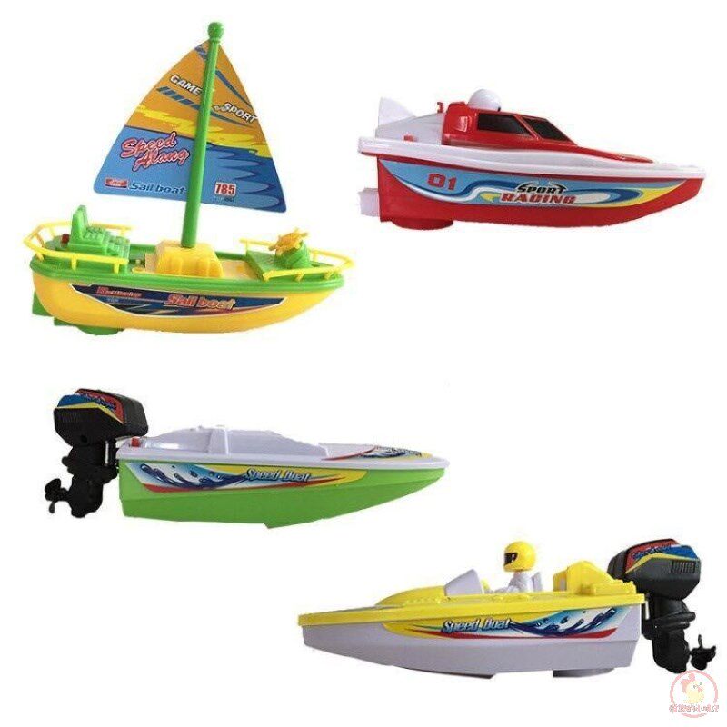  leuohome电动/遥控船类