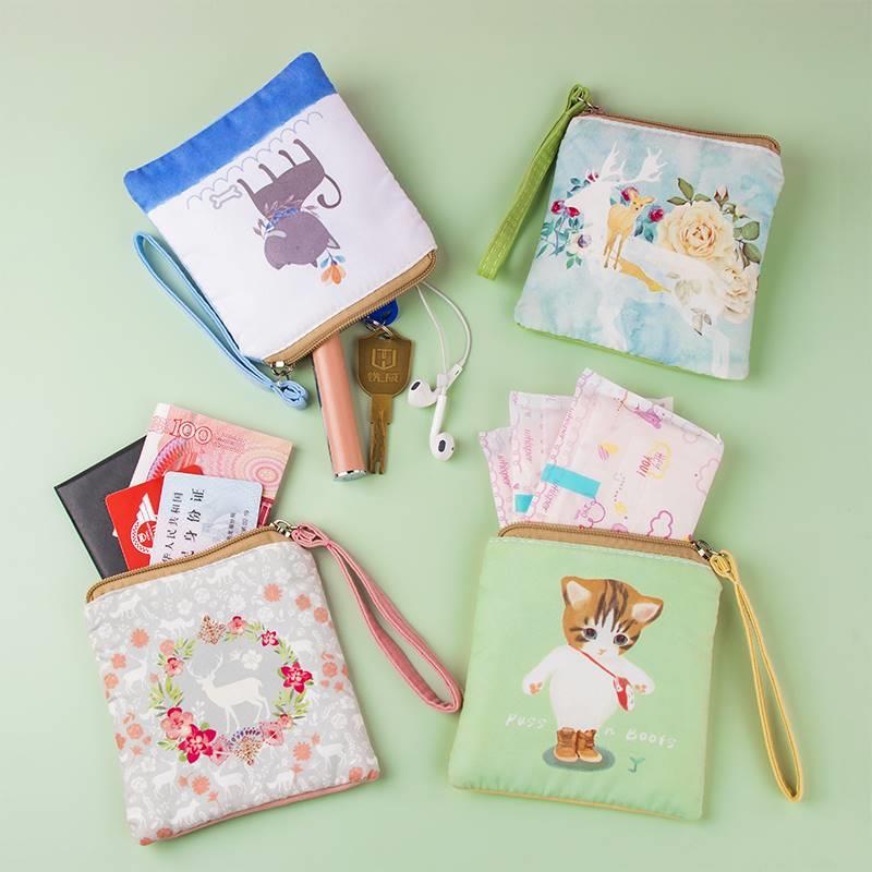  leuohome卫生巾收纳包