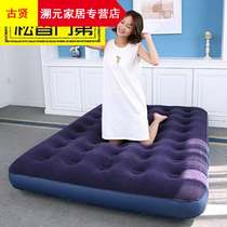  Air cushion bed for home inflatable mattress Double room for single folding mattresses thickened Easy portable noon nap