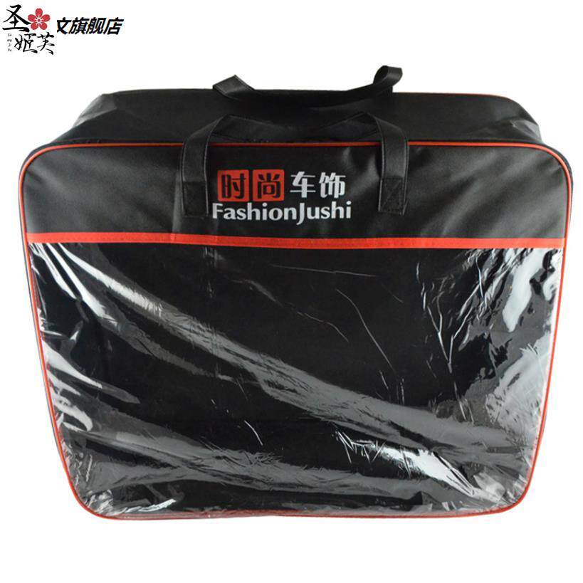  leuohome司机防晒手套