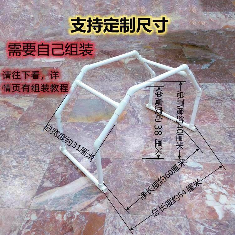  leuohome整理架/置物架/收纳架