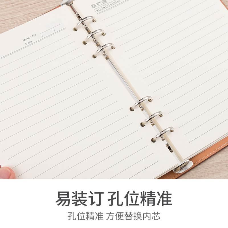 本页5beb1f1e本替芯孔活页纸6活页本内芯5a活页替芯9B5可替换孔纸张笔记子六孔内活页