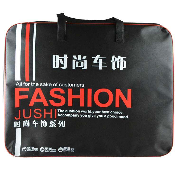  leuohome通用座垫