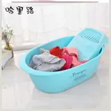 Стирать бассейн Большой бассейн с 38566 мытья одежда очень большая ванна, большая ванна, большая пластика плюс кастрюль Super Basin Super