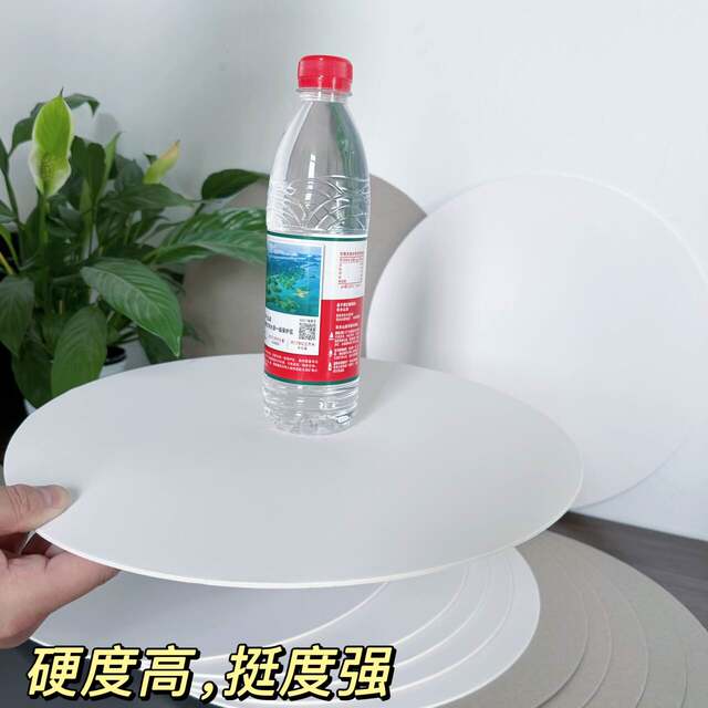 Thickened round handmade cardboard 2mm thick handmade paper gray white hard cardboard 12/15/17/20/25/29/36cm children's kindergarten diy painting colored lead sketch round card paper