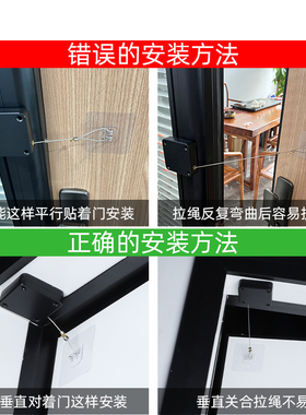 房门静音神器门晃动风吹门防盗门
