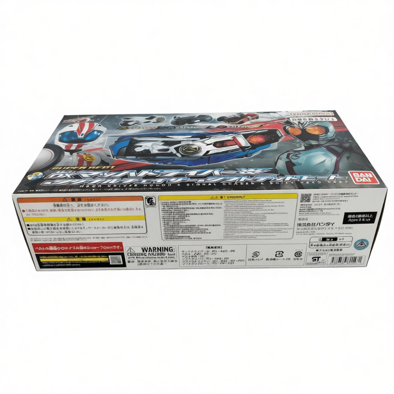 假面骑士驰骑 SB DX马赫超级豪华版腰带驱动器信号追逐者换档死火,淘宝优惠券,粉丝福利购,淘宝优惠卷