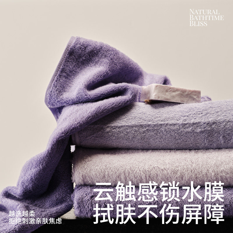 KRRAMEL冰淇淋毛巾纯棉100全棉吸水不掉毛成人洗澡洗脸家用面巾,淘宝优惠券,粉丝福利购,淘宝优惠卷