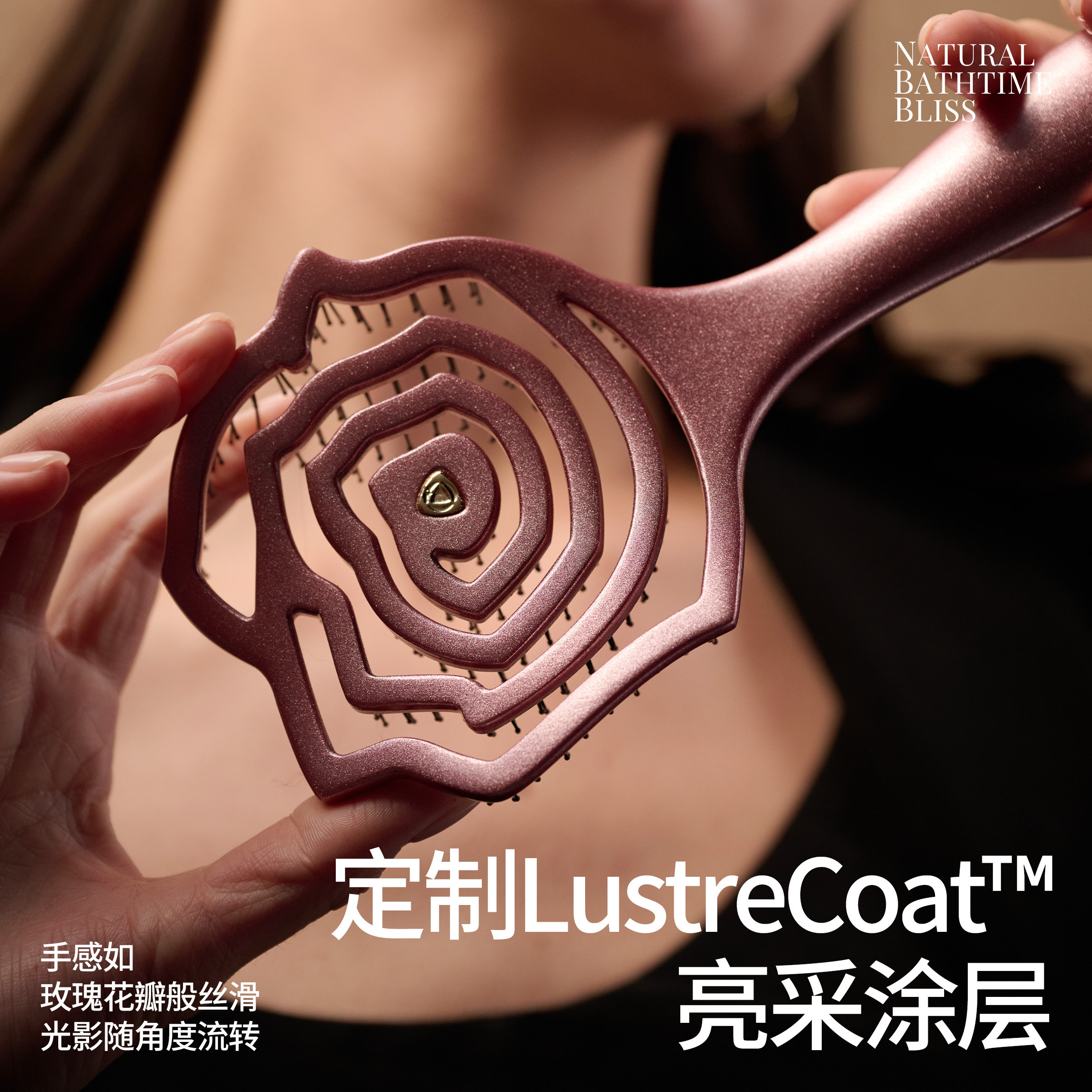 KRRAMEL生日礼物女生玫瑰梳子礼盒送闺蜜女友新年礼物轻奢高级感,淘宝优惠券,粉丝福利购,淘宝优惠卷