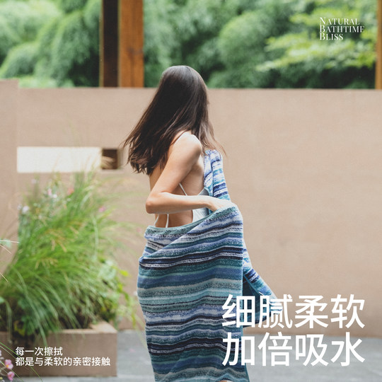 Krramel pure cotton bath towels for men and women, super soft