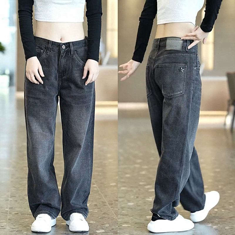春秋新款美式复古百搭牛仔裤男潮流中年宽松直筒阔腿裤时尚哈伦裤,淘宝优惠券,粉丝福利购,淘宝优惠卷