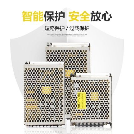 明纬Q-60D 120D 四组直流开关电源B C 60W75W120W四路5V12V24V15V,淘宝优惠券,粉丝福利购,淘宝优惠卷