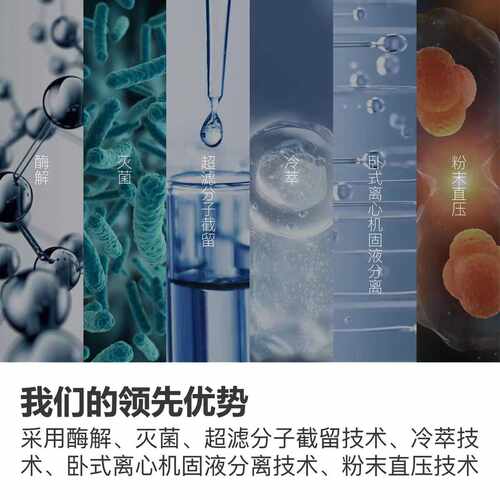 DOCS多可仕营养片猫狗养护关节预防毛球补钙片维生素猫鼻支美毛片 - 图2