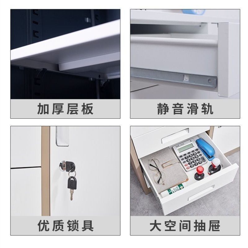 储物柜移动柜矮柜铁皮柜资料家用阳台多功能户外文件柜抽屉式办公,淘宝优惠券,粉丝福利购,淘宝优惠卷