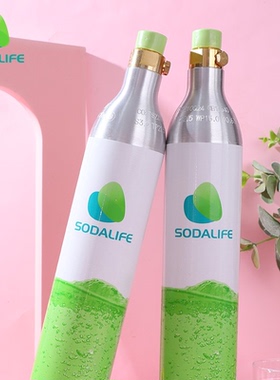 M22螺纹二氧化碳气瓶气泡水机气瓶适用GE通用净水sodastream欧标