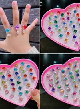 儿童戒指女童钻石宝石玩具女孩宝