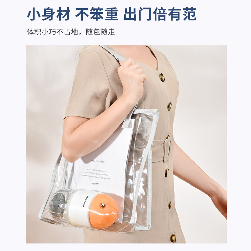 德国蓝宝迷你宝宝辅食机打泥绞肉机 blaupunkt蓝熙宝宝料理机/食物搅拌器