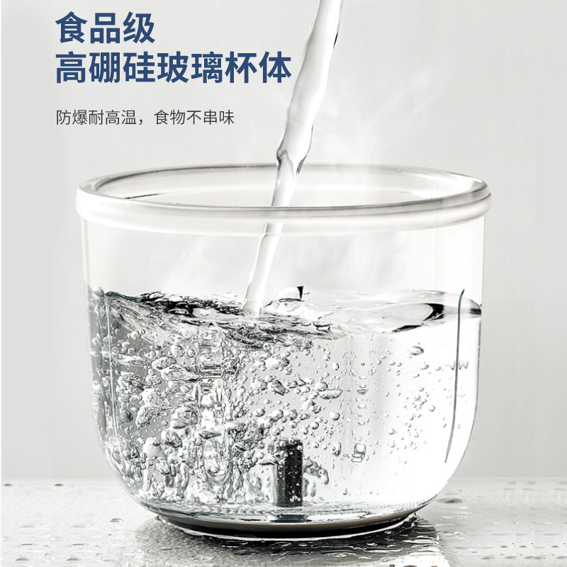 德国蓝宝辅食机宝宝料理机研磨器 blaupunkt蓝熙食物研磨器