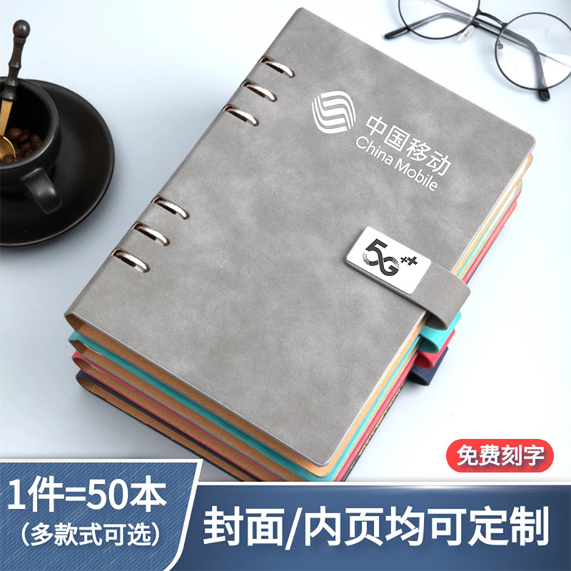 記事簿 新人首單立減十元 21年9月 淘寶海外