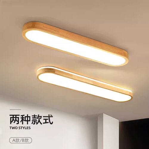 餐厅长条过道LED吸顶灯日式实木卧室走廊阳台玄关衣帽间原木灯具 - 图1