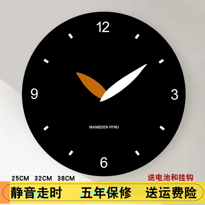 极简黑色时钟表挂钟客厅家用简约现代个性创意卧室挂墙免打孔挂表 - 图0