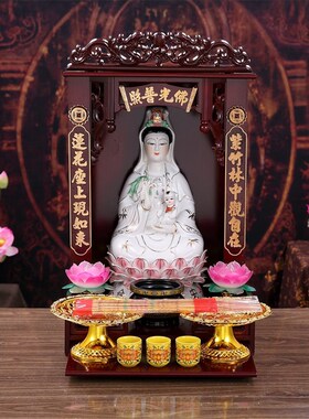 陶瓷送子观音佛像观世音菩萨神像包邮