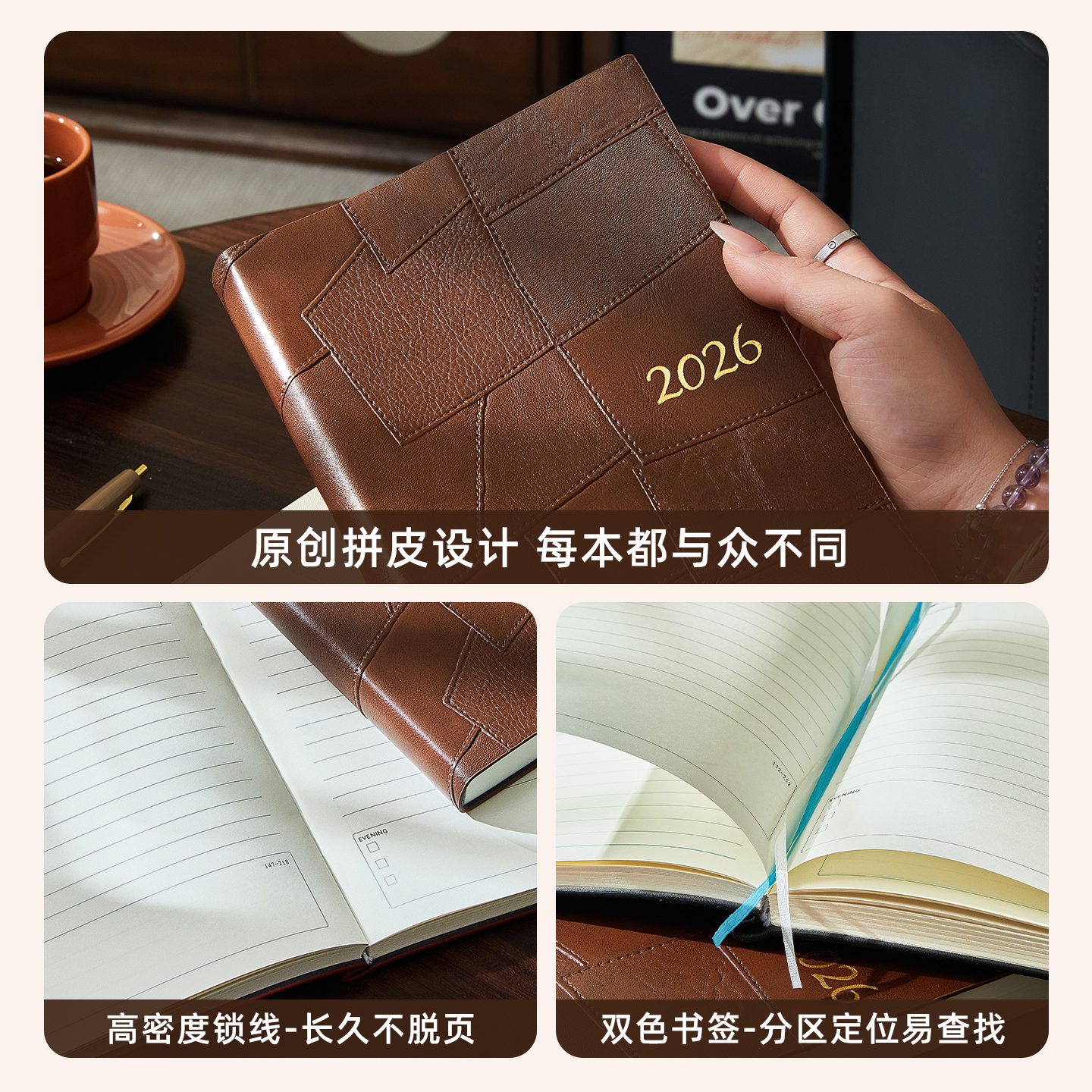 2026年日程本每日计划表一日一页商务办公学习考研效率打卡日历记事本新款高颜值创意日记本加厚笔记本本子 - 图1