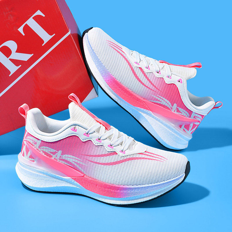 赤兔8pro碳板跑鞋青少年运动鞋男冬季新款加厚网面减震儿童跑步鞋,淘宝优惠券,粉丝福利购,淘宝优惠卷