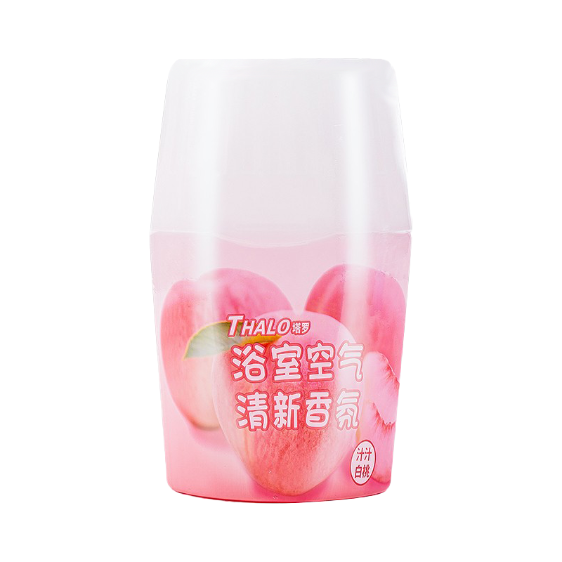  义乌居家日用源头直供旗舰空气芳香剂