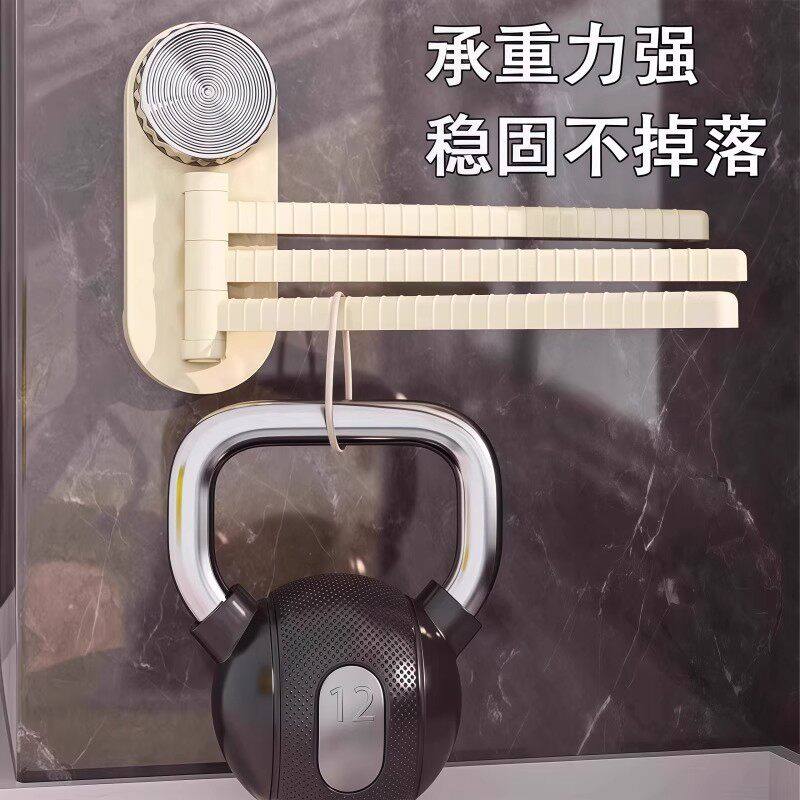 吸盘厨房抹布架置物架洗碗槽窗台多杆可旋转沥水架壁挂上墙毛巾架,淘宝优惠券,粉丝福利购,淘宝优惠卷