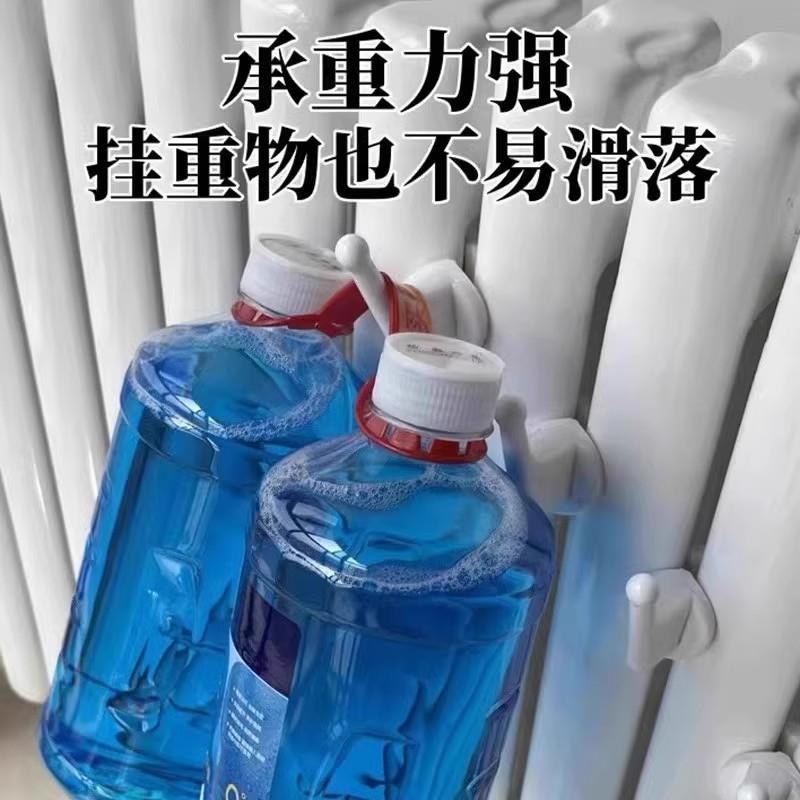 暖气片挂钩毛巾挂钩晾衣杆毛巾架子通用置物架防滑免打孔83077