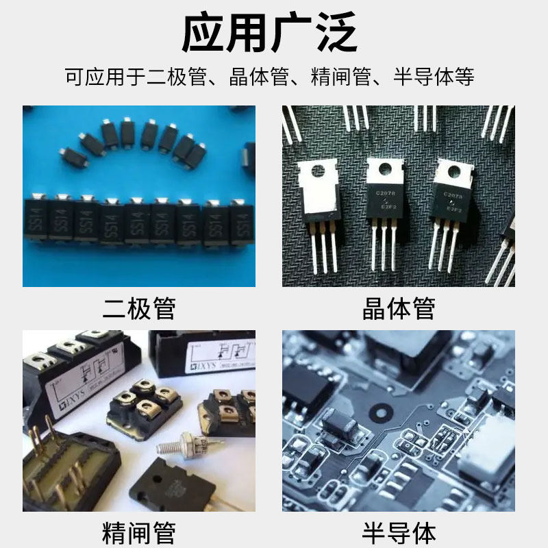 瓦克P12导热硅脂白色导热胶硅膏电子灌封胶WACKER A07高柔性硅胶 - 图2