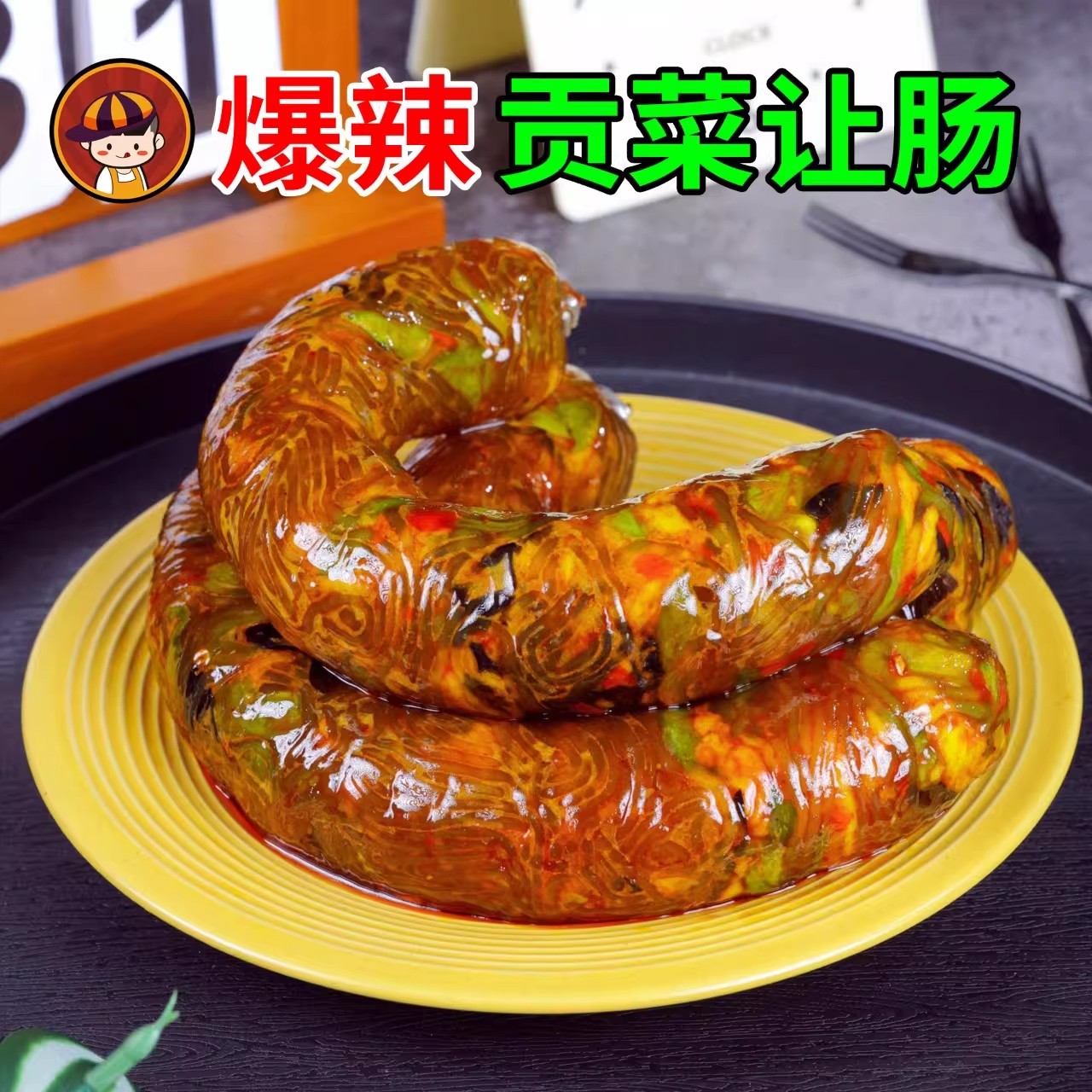 图4