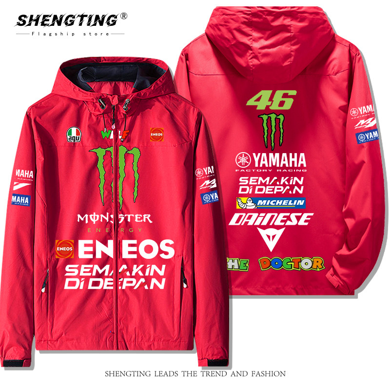 雅马哈yamaha防风冲锋衣男风衣夹克 胜霆服饰夹克