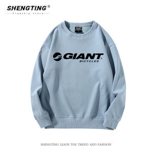 捷安特GIANT自行车衣服山地骑行服男女春秋休闲外套宽松圆领卫衣