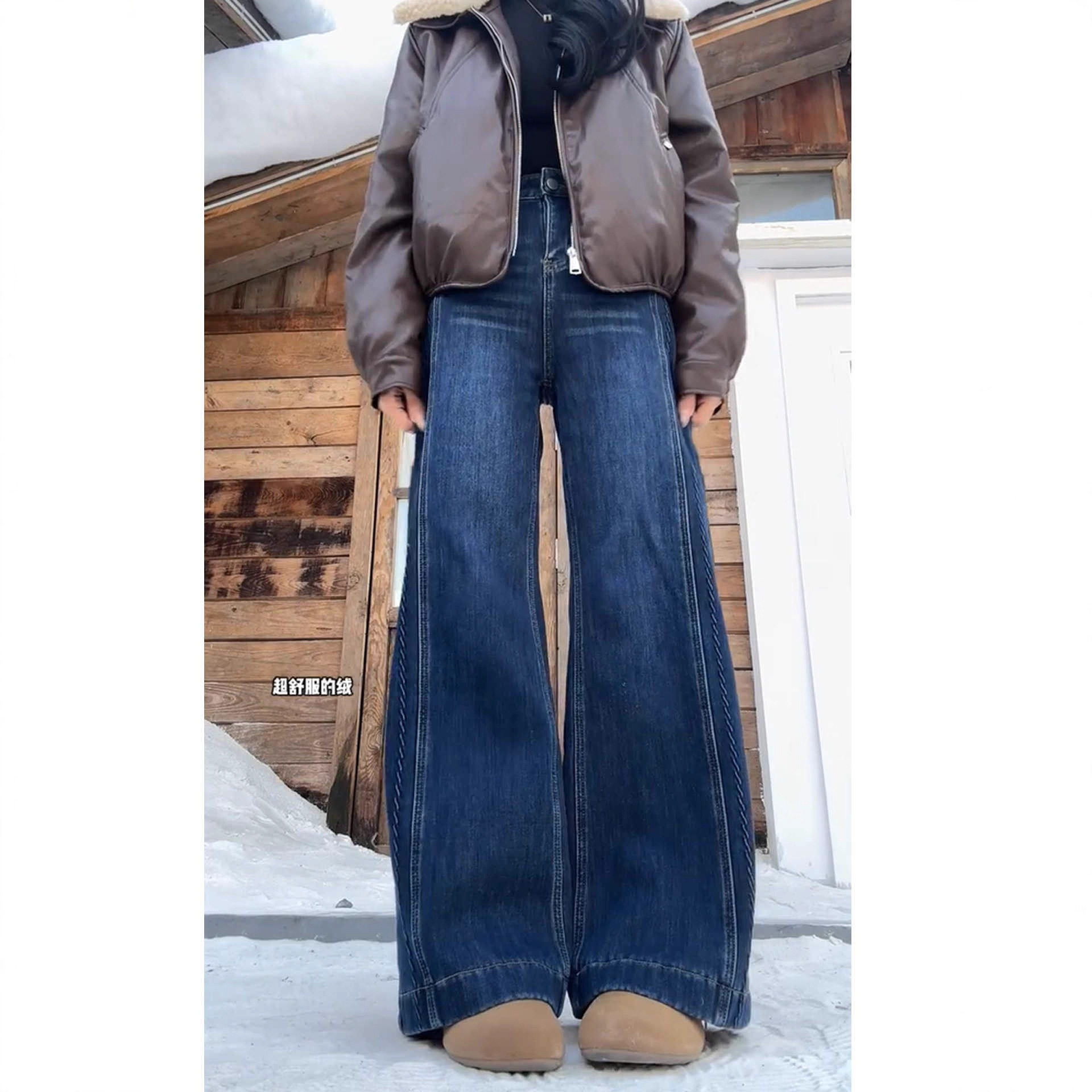 蓝灰色高腰微喇牛仔裤女冬季新款大码胖mm显瘦加绒加厚阔腿喇叭裤,淘宝优惠券,粉丝福利购,淘宝优惠卷