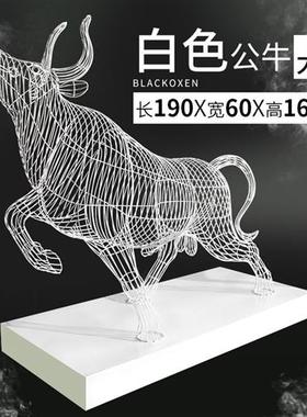 售楼部酒店室内铁艺不锈钢镂空牛雕塑商场摆件工艺品装饰小品定制