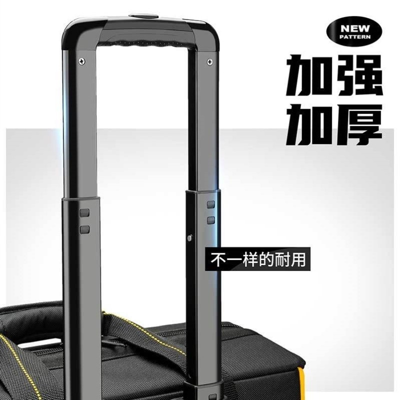 箱包木帆布工地式工具箱工具带轮大容量万向轮子拉杆工具包耐磨,淘宝优惠券,粉丝福利购,淘宝优惠卷