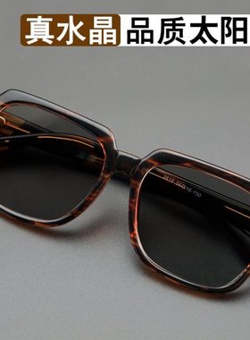 老人太阳镜茶色专业墨镜圆脸护目镜复古养眼遮阳高档男款驾驶男士